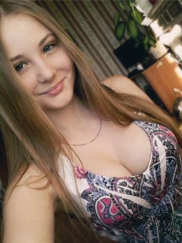 Инесса